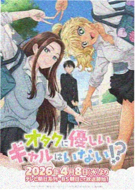 军械库的午后保养日常画面
