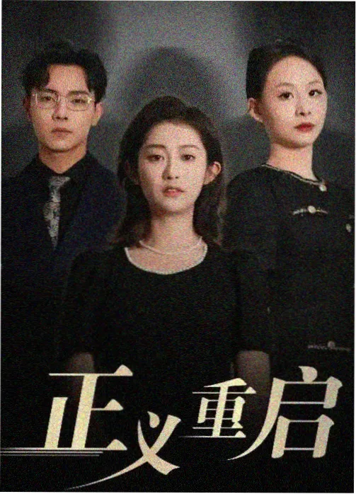 榜单第二位作品缩略图