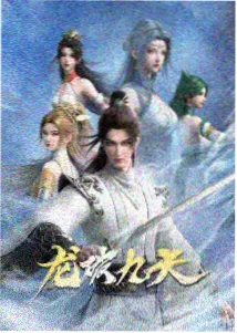 银弹编年史边境城镇画面