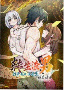 弹道刻度与弹匣拆解示意图
